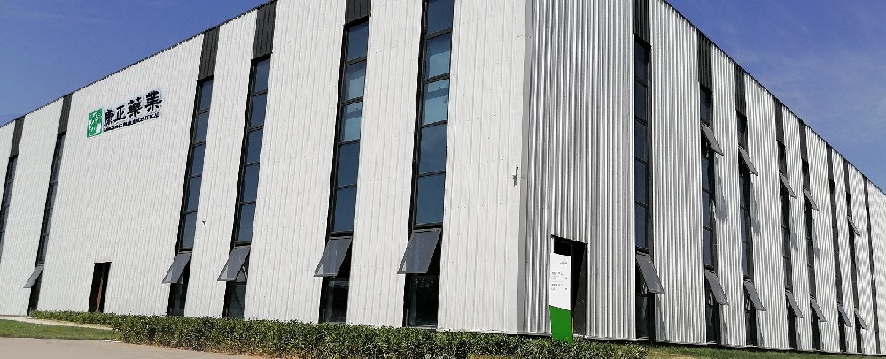 【熊猫.药业】固体饮料代加工，如何选择加工厂？