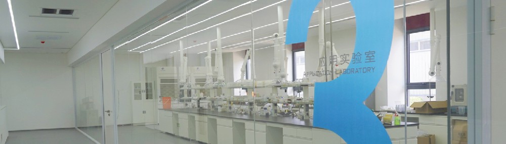 熊猫药业：代工质量是关键，口碑才是长久之道