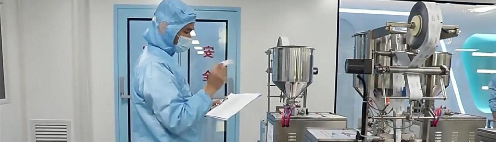 熊猫药业：漱口水加工贴牌包装合规性设计—标签信息与警示语标注规则