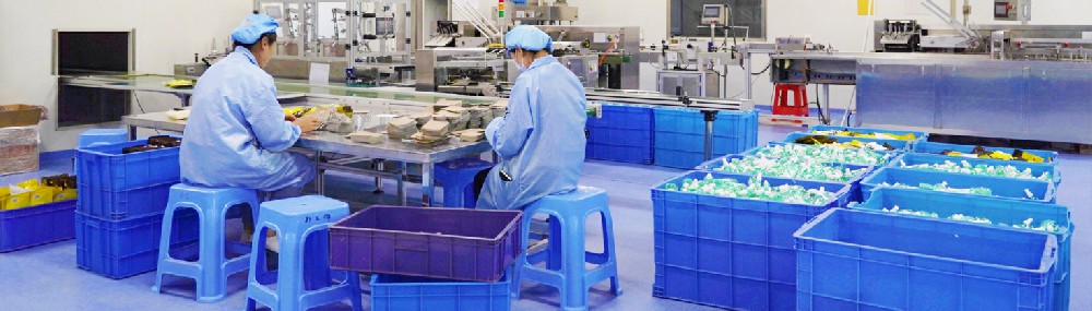 熊猫药业：二类械字号代加工贴牌，满足生产记录完整性的存档要求