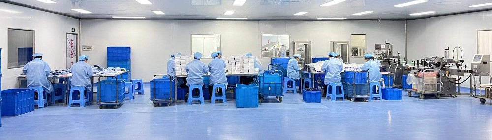 熊猫药业：二类械字号代加工不良事件监测与召回责任划分